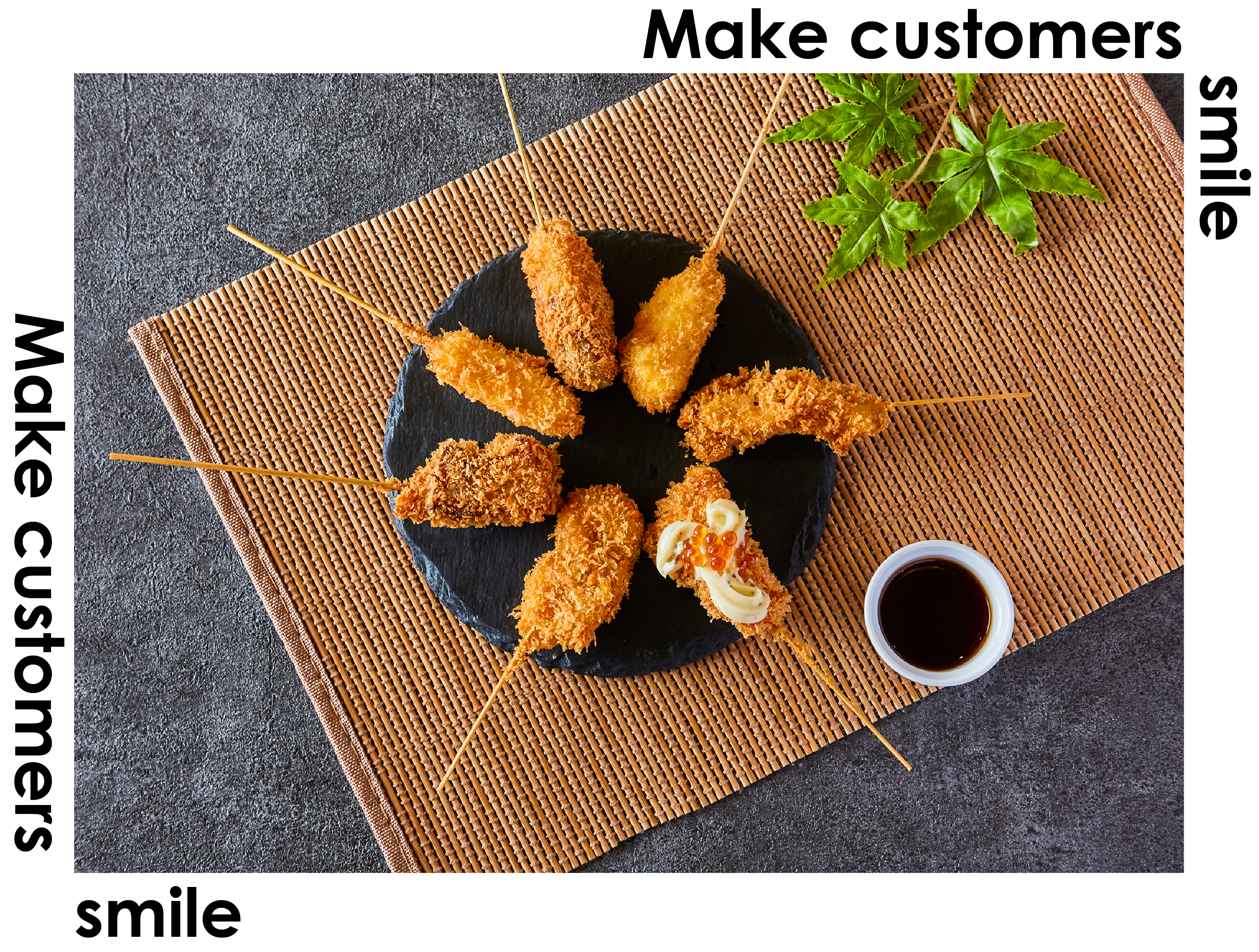 キービジュアル